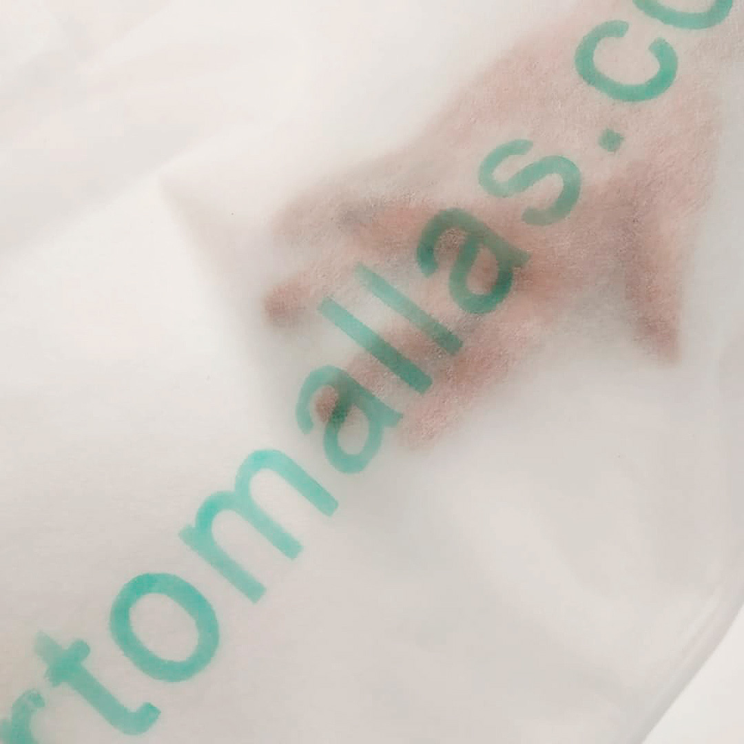 Manta jardín antiheladas y reutilizable